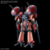2561795 1/144 A-Class Heavy Metal Set "L-Gaim", Bandai Spirits HG