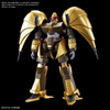 2561795 1/144 A-Class Heavy Metal Set "L-Gaim", Bandai Spirits HG