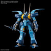 2561795 1/144 A-Class Heavy Metal Set "L-Gaim", Bandai Spirits HG