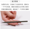 BD0019 "NIGHT CUTTER" (Chisel) Multipurpose model cutter
