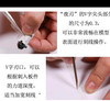 BD0019 "NIGHT CUTTER" (Chisel) Multipurpose model cutter