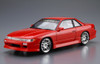 58619 NISSAN 1991 VERTEX S13 SILVIA 1/24