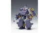 (D) BK213 ATH-Q64 Berserga WP (ST) 1/35 Action Figure Kit