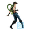 17384 Joseph Joestar (Jojo's Assemble) "JoJo's Bizarre Adventure (ANIME)", Bandai Spirits Ichibansho Figure