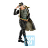 17385 Jotaro Kujo (Jojo's Assemble) "JoJo's Bizarre Adventure (ANIME)", Bandai Spirits Ichibansho Figure