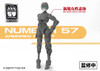 33100 Yui "Armored Puppet", Sentinel 1/24 Scale Model