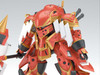 (SO) 2531562 HG Spiricle Fighter Mugen (Hatsuho Shinonome)