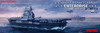 PS05 US Navy Aircraft Carrier Enterprise (CV-6) 1/700