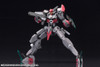 FA128 FRAME ARMS SX-25 CUTLASS:RE2 Model kit