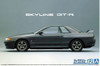 06143 Aoshima 1/24 NISSAN BNR32 SKYLINE GT-R '89
