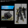 BAN2530638 30MM 1/144 Extended Armament Vehicle (SPACE CRAFT Ver.)[BLACK]
