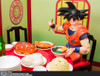 61466 Son Goku's Harahachibunme Set "Dragon Ball Z", Bandai Spirits S.H.Figuarts 61466 Son Goku's Harahachibunme Set "Dragon Ball Z", Bandai Spirits S.H.Figuarts