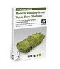 78408 AFV MOD RUSS GREEN ARMY