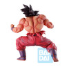 60134 Son Goku(Kaiokenx3)(World Tournament Super Battle) "Dragon Ball", Bandai Spirits Ichibansho Figure 60134 Son Goku(Kaiokenx3)(World Tournament Super Battle) "Dragon Ball", Bandai Spirits Ichibansho Figure