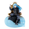 17900 RIMURU(I BECAME A KING) "That Time I Got Reincarnated as a Slime", Bandai Spirits Ichibansho Figure