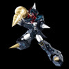 88357 Super Galaxy Gurren Lagann "Tengen Toppa Gurren Lagann", Sentinel Plaiobot