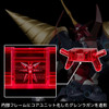 88357 Super Galaxy Gurren Lagann "Tengen Toppa Gurren Lagann", Sentinel Plaiobot