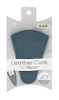 (SO) GNZTCD03 Nipper Case for Nipper Grey (SO) GNZTCD03 Nipper Case for Nipper Grey