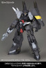KBYFA135  1/100 NSG-12 Kobold:RE2, Frame Arms Figure Kit