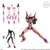 70011 EVA Frame 02 "Neon Genesis Evangelion"  Bandai Shokugan EVA Frame