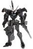 KP225R MUV-LUV UNLIMITED THE DAY AFTER_1/144 SHIRANUI IMPERIAL JAPANESE ARMY KP225R MUV-LUV UNLIMITED THE DAY AFTER_1/144 SHIRANUI IMPERIAL JAPANESE ARMY