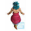 60141 Super Saiyan Broly '93 (Back To The Film) "Dragon Ball Z", Bandai Ichibansho Figure 60141 Super Saiyan Broly '93 (Back To The Film) "Dragon Ball Z", Bandai Ichibansho Figure