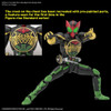 BAN2563765 Bandai Figure-Rise Standard Masked Rider OOO Tatoba Combo 'Kamen Rider'