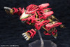 ZD150 ZOIDS EZ-054 LIGER ZERO EMPIRE Ver. MARKING PLUS Ver. ZD150 ZOIDS EZ-054 LIGER ZERO EMPIRE Ver. MARKING PLUS Ver.