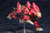 ZD150 ZOIDS EZ-054 LIGER ZERO EMPIRE Ver. MARKING PLUS Ver. ZD150 ZOIDS EZ-054 LIGER ZERO EMPIRE Ver. MARKING PLUS Ver.