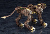 ZD150 ZOIDS EZ-054 LIGER ZERO EMPIRE Ver. MARKING PLUS Ver. ZD150 ZOIDS EZ-054 LIGER ZERO EMPIRE Ver. MARKING PLUS Ver.