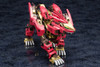 ZD150 ZOIDS EZ-054 LIGER ZERO EMPIRE Ver. MARKING PLUS Ver. ZD150 ZOIDS EZ-054 LIGER ZERO EMPIRE Ver. MARKING PLUS Ver.