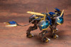 ZD107 ZOIDS EZ-054 LIGER ZERO X ZD107 ZOIDS EZ-054 LIGER ZERO X