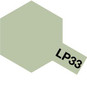 Tamiya 82133 Lacquer Paint LP-33 Gray Green (IJN) model paint 10 ML bottle at MRS Hobby Shop Sandy, Utah, 84070