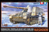 TAM32600 Tamiya 1/48 German Anti-Tank Gun Nashorn