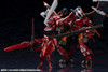 KBYHG086 Kotobukiya 1/24 Hexa Gear Series Governor Queen's Guard Kit Block