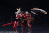 KBYHG086 Kotobukiya 1/24 Hexa Gear Series Governor Queen's Guard Kit Block