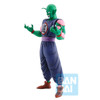 60209 Demon Piccolo Daimao (Ex Mystical Adventure) "Dragon Ball" - Bandai Spirits Ichibansho Figure 60209 Demon Piccolo Daimao (Ex Mystical Adventure) "Dragon Ball" - Bandai Spirits Ichibansho Figure