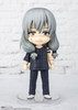 BAN0062133 Bandai Spirits Figuarts mini Mahito "Jujutsu Kaisen"