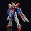 BANDAI Hobby RG 1/144 GOD GUNDAM 2583477