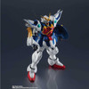 63276 XXXG-01S Shenlong Gundam "MOBILE SUIT GUNDAM WING", Bandai Spirits GUNDAM UNIVERSE 63276 XXXG-01S Shenlong Gundam "MOBILE SUIT GUNDAM WING", Bandai Spirits GUNDAM UNIVERSE