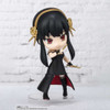 63258 Yor Forger "SPY×FAMILY", Bandai Spirits Figuarts mini 63258 Yor Forger "SPY×FAMILY", Bandai Spirits Figuarts mini