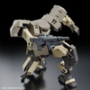 BAN2605098 Bandai Spirits HG #09 1/72 Amaim Jo Hound "AMAIM Warrior at the Borderline"