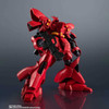 63290 MSN-04 Sazabi "MOBILE SUIT GUNDAM CHAR'S COUNTERATTACK", Bandai Spirits GUNDAM UNIVERSE