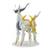 BAN2617944 Bandai Pokemon Model Kit Arceus