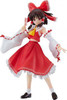 G94449 POP UP PARADE Reimu Hakurei