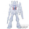 16204  MOBILE SUIT GUNDAM INTERNAL STRUCTURE RX-78-2 GUNDAM WEAPON ver. (ver.B)