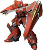 MAX01261  PLAMAX Iron Giant  Series: PANZER WORLD GALIENT The Iron Crest