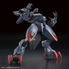 BAN2572091 Bandai HG 1/72 Amaim Ghost 'Kyoukai Senki' MRS Hobby Shop Sandy, UT