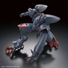 BAN2572091 Bandai HG 1/72 Amaim Ghost 'Kyoukai Senki'