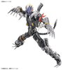BAN2612106 Bandai Figure-Rise Standard Beelzemon Amplified 'Digimon'